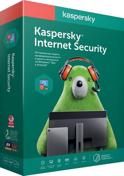 Отзывы на ПО Kaspersky Internet Security Multi-Device c Pas Man-r 2 ...