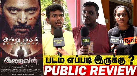 Iraivan Movie Review Iraivan Public Review Iraivan Public Opinion