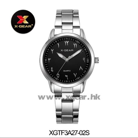 Original X Gear Tawaf Anticlockwise Tulisan Arab Jawi Waterproof