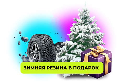 Акции автосалона КрасПробег в Краснодаре: купи авто со скидкой ...
