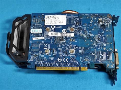 GIGABYTE 技嘉 GV N75TOC 2GI 顯示卡 良品 露天市集 全台最大的網路購物市集