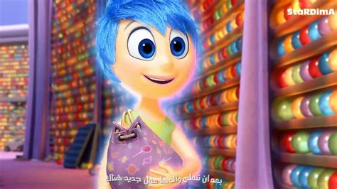 فيلم قلبا وقالبا Inside Out مدبلج 2015 Hd Vidéo Dailymotion