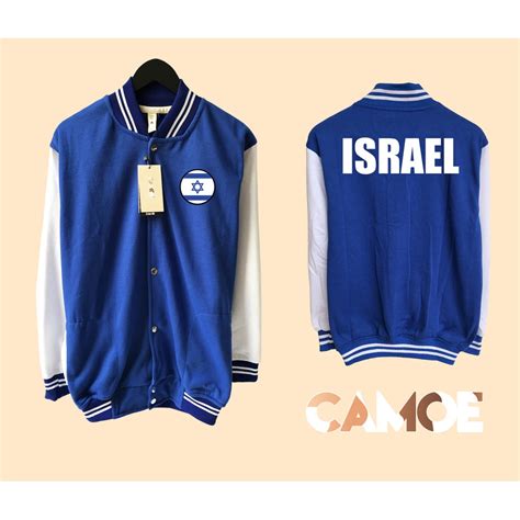 Jual Jaket Varsity Premium CAMOE Israel Flag Bendera Israel Shopee