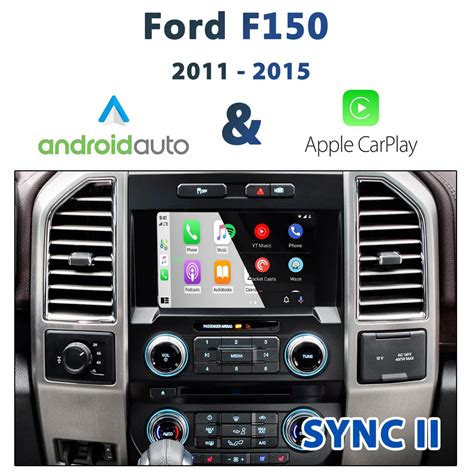 2012 2015 Ford F150 Sync 2 Apple CarPlay Android Auto Reverse Safe