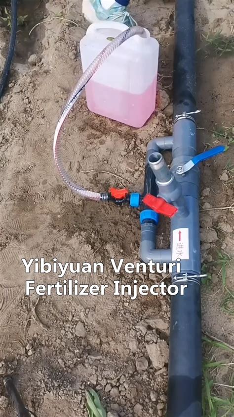 Drip Irrigation System Fertilizer Venturi Nozzle Injector 1 4