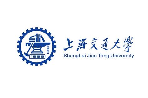 上海交通大学材料科学与工程学院2018年12月 招聘材料基因组联合研究中心工程技术人员 清新电源