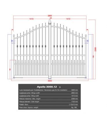 Portail fer forgé APOLLO 3m carré de 12x12mm galvanisé manuel ou