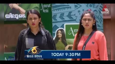 BBS6 Ticket To Final 4 Th Task Bigg Boss Malayalam Promo May 29