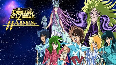 Saint Seiya A 20 años de La Saga de Hades El Arco del Santuario