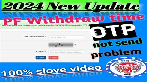 Pf Otp Not Received 2024 Otp Nahi Aa Raha Hai How To Solve Pf Otp