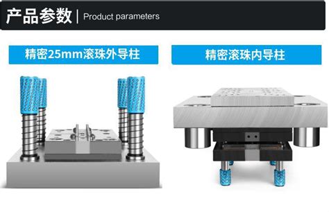 拉伸壳自动旋切模具设计加工惠州五金模具工厂旋切模惠州新精丰五金制品有限公司