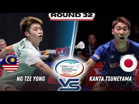 R Ng Tze Yong Vs Kanta Tsuneyama Australia Open Youtube