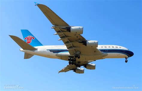 南航大兴机场首飞航线定了！a380北京飞广州 空运价格 飞时达快递 主营：航空及海运、价格优惠80