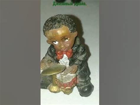 Джазовый драйв. #коллекция #искусство #art #музыка #джаз #клип - YouTube