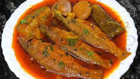 Parshe Macher Tel Jhol Begun Diye Bengali Fish Curry With Eggplant