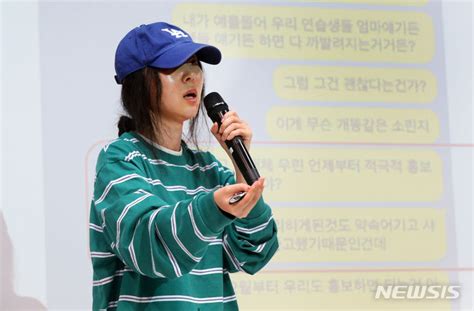 민희진→하이브 의결권 행사금지 가처분 내주 심문 공감언론 뉴시스통신사