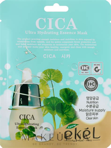 Ekel Ultra Hydrating Essence Mask Cica - Тканевая маска с экстрактом ...