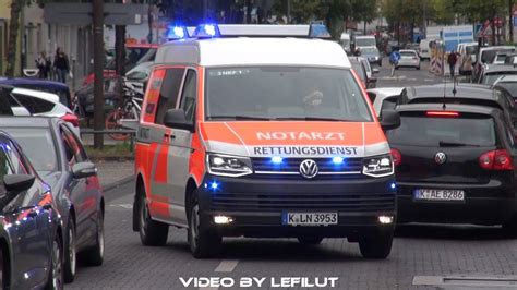 2 Generationen NEF Berufsfeuerwehr Köln YouTube