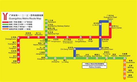 Guangzhou Metro Route Map - Guangzhou China • mappery