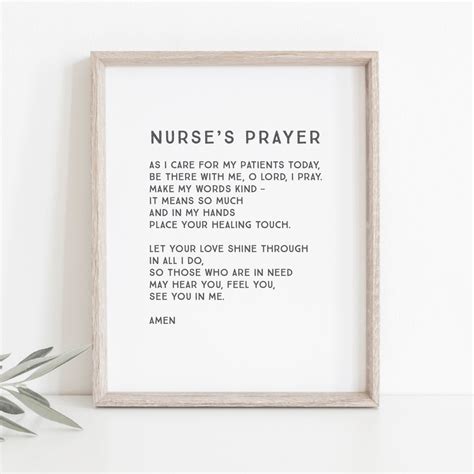 Nurse S Prayer Nurse Prayer Nurse Prayer Printable Nurse Gift