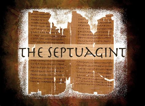 The Septuagint Unleavenedbread