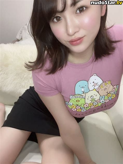 Minami 3s Minami 3 7 3 Nude OnlyFans Photo 13 Nudostar TV