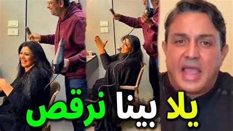 طليق الفنانة هالة صدقي يحرق قلبها بظهوره مع صديقته في مصر اعلامية