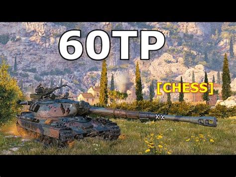 World Of Tanks 60TP Lewandowskiego 5 Kills 11 7K Damage YouTube