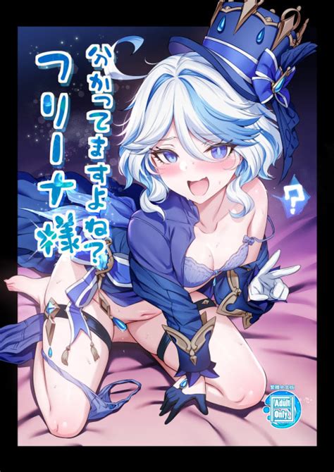 Genshin Impact Hentai Manga Doujin XXX Hentai