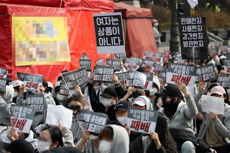 약물 성범죄 강력 처벌클럽 폐쇄 회색옷 여성들 혜화역서 한목소리 사회 기사 더팩트