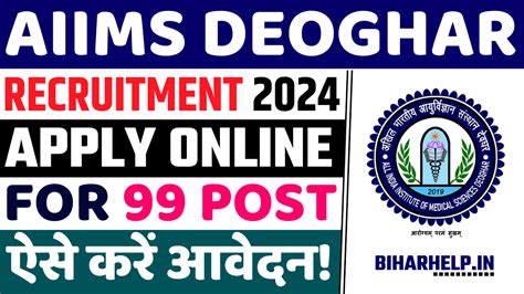 Aiims Deoghar Recruitment Apply For Senior Resident Post