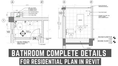 Bathroom Design With Details In Revit Architecture Details Of A