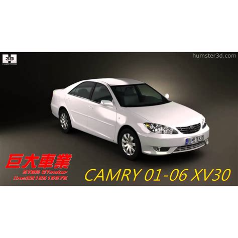 巨大車材 Camry Xv30 01 06 Tein避震器 End 原廠型16段調整 售價22500 蝦皮購物