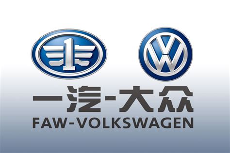 FAW-VW Sells Over 2 Million Cars in 2017 - CarSpiritPK