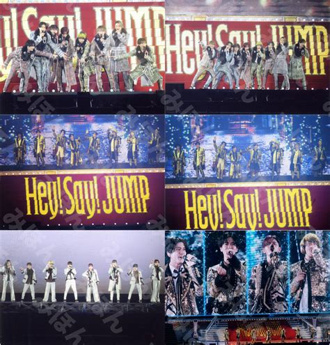 山田涼介 Hey Say Jump 15周年ドームツアー 15th Anniversary Live Tour 2022 2023 生写真