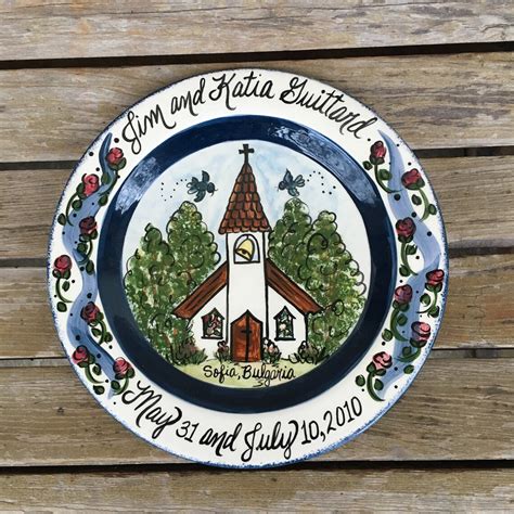 Church Plate Personalized Wedding Gift | Etsy