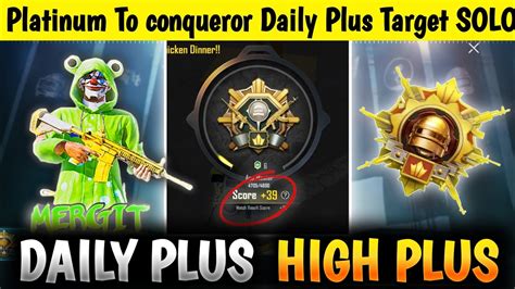 🇮🇳day 15 How To Get High Plus In Solo Bgmi Solo Conqueror Rankpush