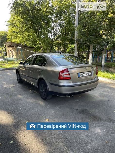 AUTO.RIA – Продам Шкода Октавія 2008 (AO7917EX) бензин 2.0 ліфтбек бу у ...