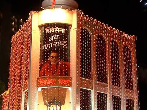 Shiv Sena Bhavan Illuminated On The Occasion Of Balasaheb Thackeray