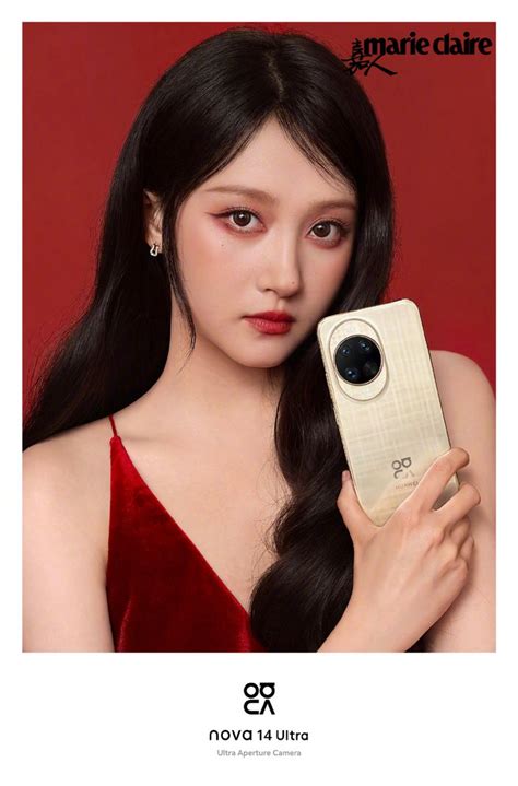 Mỹ nhân nổi danh Cbiz nhận mưa chê bai vì makeup dìm nhan sắc netizen nhận xét không bằng hot