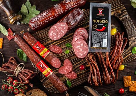 О компании Губкинский мясокомбинат