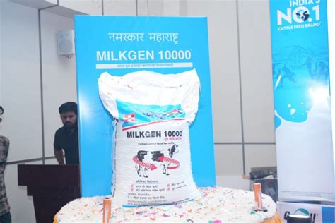 Cargill Launches Dairy Feed Milkgen 10000 To Boost Milk Production