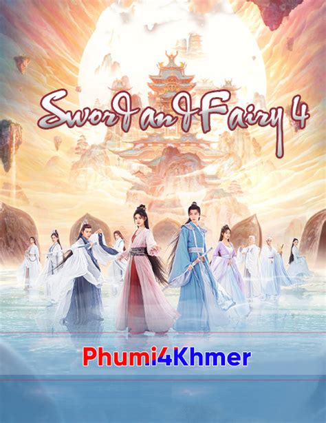 Phumi4khmer | Khmer Movie | Khmer Drama | Movie Khmer | khmer drama ...