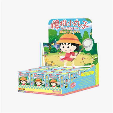 Chibi Maruko Chans Interesting Life Series Pop Mart Thailand