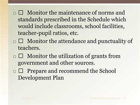 School Management Committee Ppt