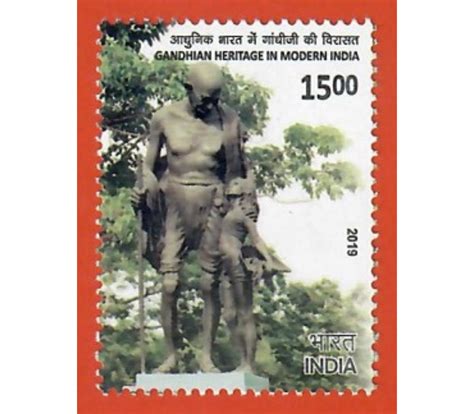 15-08-2019 : A Postage Stamp on Gandhian Heritage in Modern India - Buy ...