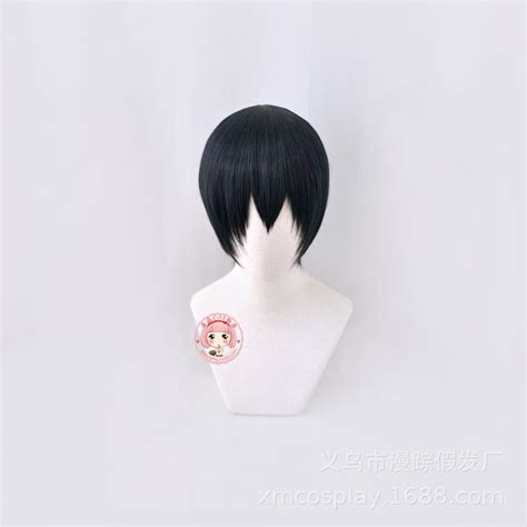 Haikyuu Kageyama Tobio Black Blue Short Wig Cosplay Costume Heat