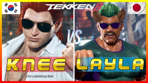 Tekken Knee Steve Fox Vs Layla Paul Ranked Matches Youtube