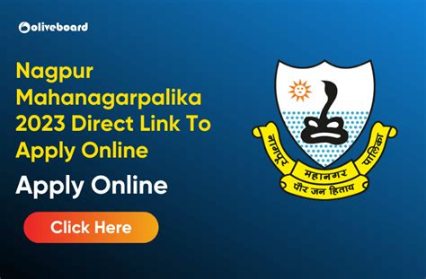 Nagpur Mahanagarpalika 2023 Direct Link To Apply Online