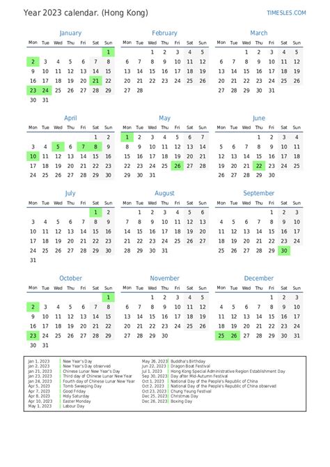 Printable 2023 Calendar With Holidays 2023 Year Calendar Yearly Free